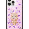 愛心小兔子 Love Stitched 手機殼